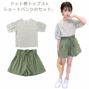 子供服 キッズ セットアップ 女の子 半袖 上下セット ドット柄 tシャツ ショートパンツ セット リネン調 カジュアル おしゃれ 綿 コット