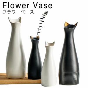 アンティーク風 フラワーベース 陶器 ネコ 猫 花瓶 ネコ耳 フラワーベース おしゃれ モダン 北欧 花瓶 オーナメント オブジェ 花瓶 陶器 