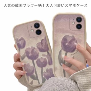 iPhone13 携帯 スマホ ケース 韓国 シリコン くすみカラー フラワーケース くすみ 花 カバー SE2 SE3 7 8 11 12 12mini 12pro 12promax i