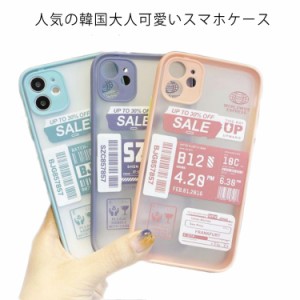 iPhone13 携帯 スマホ ケース 韓国 PC 英語タグクリアケース 透明 クリア カバー シンプルおしゃれ iPhoneSE2020 iPhone7 iphoneX Xs XR