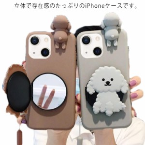 iphone13 ケース 韓国 おしゃれ 人気iphoneケース シリコン 大人可愛い テディ ダイナソー アイフォンケース iPhone5/5s iPhonese2(第二