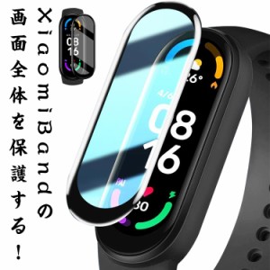 XiaomiBand6 5 4保護フィルム 2枚セット Miband 保護シート カバー小米(シャオミ) スマートブレスレット MiWatch ラウンドエッジ加工 フ