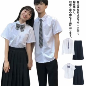 フォーマルスーツ 女子＆男子スクール制服 入学式スーツ 制服セット 半袖 長袖 無地 春秋冬 学生服 jk 男子高生 女子高生 中学生 スクー