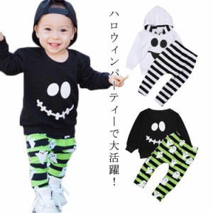 ベビー キッズ 2点セット セットアップ ハロウィン おばけさん 男の子 長袖 ボーダー ロングTシャツ スパッツ 赤ちゃん 薄手 可愛い 仮装