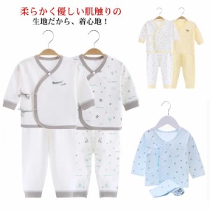 送料無料! 子供服 パジャマ ベビー 赤ちゃん キッズ ルームウェア 部屋着 子供パジャマ コットン 上下セット 秋冬 長袖 前開き 長ズボン 