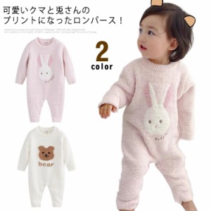 韓国 ベビー服 男の子の通販|au PAY マーケット