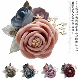 【送料無料】花　コサージュ パール ふんわり 薔薇 バラ　ローズ　いっぱい　エレガント　ピンク　パープル　レッド　 入学式 卒業式 入