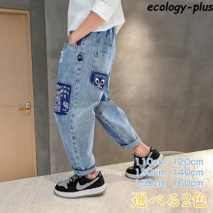 韓国 子供服 女の子 おしゃれ 安いの通販 Au Pay マーケット