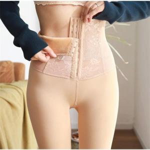 骨盤 矯正 パンツ メンズの通販 Au Pay マーケット