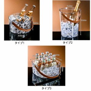 アイスペール 氷入れ クリア ハンドル付き アイスクーラー 持ちやすい 軽量 ホーム バー用品 大容量 アイスバケット 料亭 旅館 居酒屋 飲