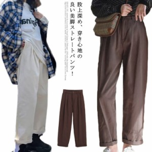 ストレートパンツ ワイドパンツ カーゴパンツ 秋服 綿100% カジュアルパンツ オフィスパンツ カーゴパンツ 9分丈 ズボン ボトムス ストレ