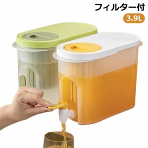  冷水筒 冷水ポット 蛇口付き 洗いやすい 大麦茶 3.9L 炭酸 飲料水 耐冷 大容量 食品級プラスチック 冷蔵庫に入れる お茶 一人暮らし 家
