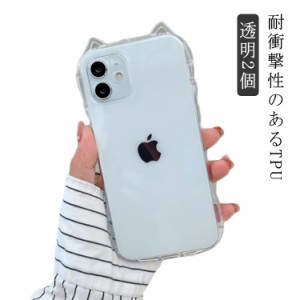  iphoneケース 猫耳 スマホカバー iPhone14promax 可愛い iphoneカバー スマホケース iPhone14ケース スマートフォンケース iPhone14plus