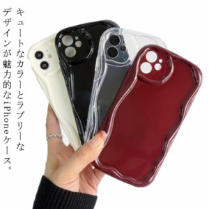  ケース iphone12 【2個組】iphone14 ケース iPhone15 iphone15 iphone13 max Pro iPhone14 iphone11 カバー 耐衝撃 iPhone15 Plus iPhon