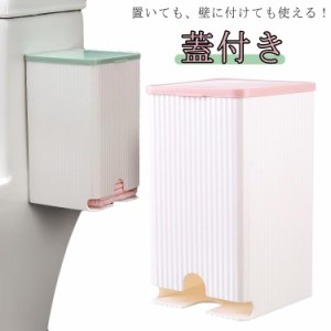  収納ボックス ナプキン 生理用品 トイレ サニタリー収納ホルダー サニタリー収納ケース 粘着フック付き ストッカー ふた 蓋付き 小物入