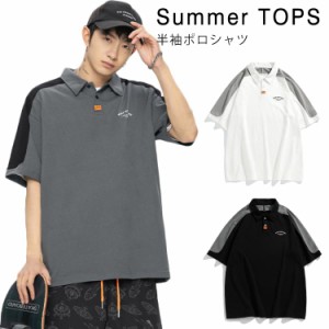  英文字 ポロシャツ ポロ Tシャツ 体型カバー 夏服 コットン シャツ メンズ サマーTシャツ 半袖 Tシャツ ゆったり ストリート系 半袖 半