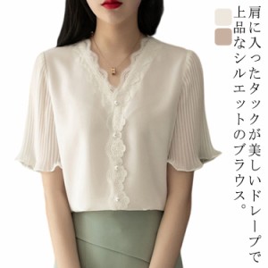  シャツ ブラウス 可愛い 半袖 送料無料 大人 Vネック シフォン 夏服 レディース オフィス オフィス トップス 涼しい 体型カバー 無地 刺