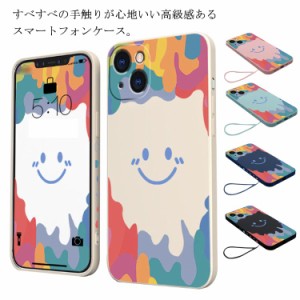  ケース ケース iphone シリコン iphone13 送料無料 iPhone12 カバー iphone11 スマホケース ストラップ付 iphone13pro iphone13mini ケ