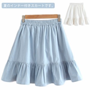  夏服 女の子 送料無料 子供服 ウエストゴム キッズ用 子供服 薄手 スカート インナーパンツ付き フレアスカート スカート 子ども ジュニ