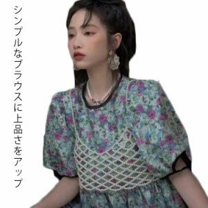  真珠 ベアトップ ベスト カーディガン 韓国ファッション ベスト ジレ 韓国ファッション ジレベスト ベルト トップス ボレロ カーデイガ