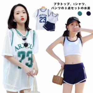  セット ラッシュガード 上下セット ショートパンツ ブラトップ ３点セット ママ水着 水着 tシャツ 水着 半袖tシャツ 短パン タンキニ 水