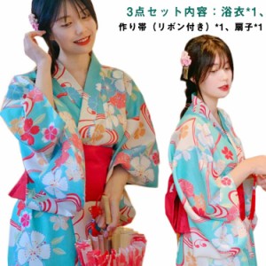  おしゃれ ゆかた お出かけ 浴衣 薄手 レディース 薄い 洗える 春 夏 街着 春夏 yukata 女性 お稽古 ショッピング 文化祭 夏 花火 花見 