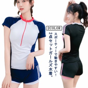  セパレート 胸パッド付き ガールズ ショーツ一体型 レディース インナーショーツ付き 小学生 半袖Tシャツ 中学生 高校生 レジャー スイ