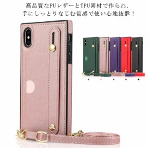  Pro X 多機種対応 スマホケース iPhone13 12 mini ポーチ スマホカバー 肩掛け ショルダー 送料無料 XR スマホポーチ スマホケース SE 