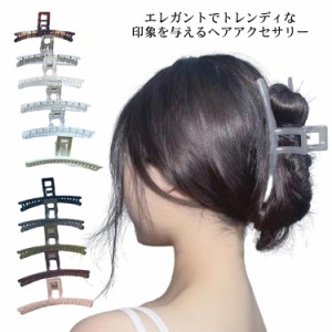  可愛い シンプル マット ヘアクリップ 大きめ 韓国 ヘアアクセサリー 髪留め 上品 おしゃれ バレッタ 大人 しっかり 大きい トレンド パ