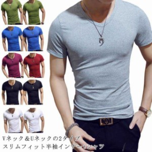  丸首 2枚セット ヒートテック 半袖tシャツ ヒートテック Uネック インナーtシャツ スリム 細身 半袖 肌着 インナー ヒートインナー アン