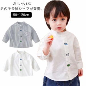  春 シャツ 男の子 可愛い コットン 子供シャツ 子供 男の子 キッズ 送料無料 白シャツ 子供シャツ 刺繍 ストライプ柄 おしゃれ 秋 フォ