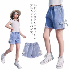 ジュニア デニム ショート パンツ ジーパン 薄手 サイドスリット リボン 女の子 ガールズ 可愛い 小学生 ダンス 子供服 送料無料 ヒップ