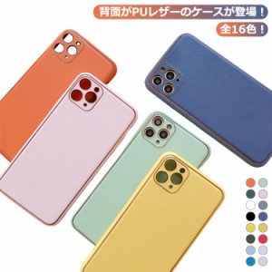 iPhone15 ケース 15pro 15plus 15promax iPhone14 ケース iPhone14 pro max 14 Plus ケース iPhone13ケース iPhone12 カバー iPhone11 ス