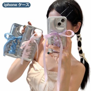 iphone ケース 韓国 iPhone15 ケース シリコン 耐衝撃 iPhone15Pro ケース おもしろ 個性的 iPhone14ProMax iPhone13Pro iPhone12 iPhone