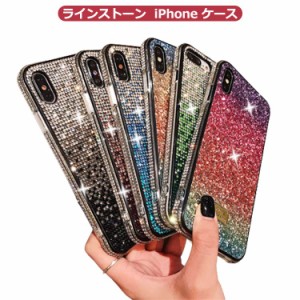 キラキラ ラインストーン iPhone ケース iPhone 15 14/15pro/14pro max ケース カバー スマホケース かわいい iPhone 13 12 11 ケース iP