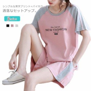 半袖Tシャツ ショートパンツ セットアップ 上下セット レディース トップス ボトムス スウェットセット 夏 ラウンドネック ショーパン 英