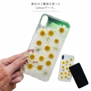 クリア ケース 押し花 iphoneの通販｜au PAY マーケット