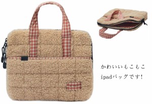 Ipad ケース 手提げ バッグ？ipadバッグ 取っ手付き かわいい もこもこ サイドポケット 収納 11インチ 冬 チェック柄