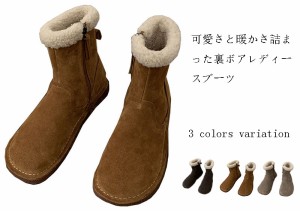 ムートンブーツ 裏ボア 美脚脚長 ショートブーツ 保温 フラットヒール 秋冬 ショート丈 ふわふわ フェイクファー ショート レディース 靴