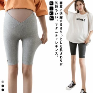  マタニティ ペチパンツ 透け防止 ペチコート 産後 涼しい マタニティパンツ ストレッチ 見せパン インナー ぺチパンツ ショートパンツ 