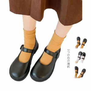 パンプス ストラップパンプス レディース パンプス 靴 ぺたんこ シューズ ストラップシューズ 痛くない シューズ 脱げない 歩きやすい  