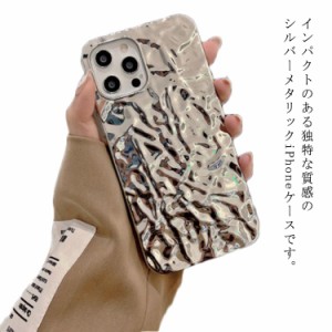 iPhone14 シルバー メタリック iPhoneケース シンプル スマホ ケース スマホケース 男女兼用 男性 女性 iPhone12 iPhone13 iPhone7Plus i