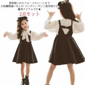 送料無料 子供 ドレス ワンピース 子供服 女の子 ガールズ キッズ ワンピース 入学式 ブラウス ワンピース キャミソールワンピース キッ