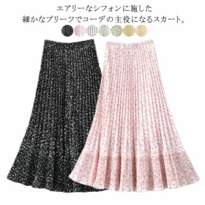 スカート 花柄 フレアスカート プリーツスカート 切り替え ロング丈 裏地あり 裾切替デザイン シフォン フリーサイズ 春 夏 全7色