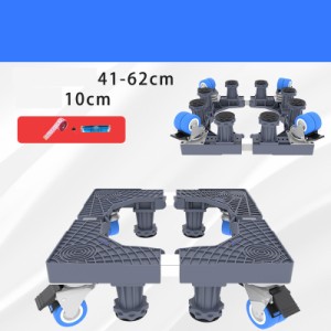 洗濯機 置き台 キャスター かさ上げ台 洗濯機置き 洗濯機スライド台 ドラム 台車 8足8輪 冷蔵庫 置き台 移動 360度回転 昇降可能 伸縮式 