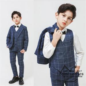 入学式 スーツ 男の子 おしゃれの通販 Au Pay マーケット