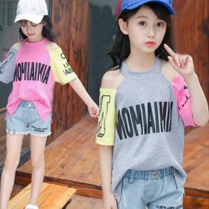 子供服 肩出しの通販 Au Pay マーケット