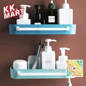 洗面所 収納棚 おしゃれの通販 Au Pay マーケット