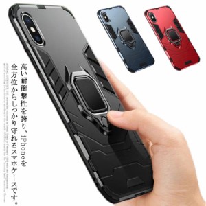 スマホケース iPhoneケース iPhone12 iPhone11 アイフォンケース リング付き 車載ホルダー対応 カメラ保護 12proMax iPhone12 iPhone12mi