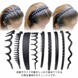 カチューシャ ウェーブ 幅広 ヘアバンド 洗顔 シンプル マット レディース メンズ 前髪 固定 痛くない ヘアアレンジ スポーツ サッカー 